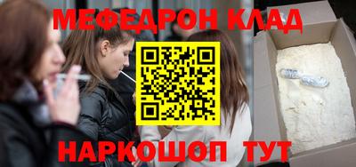герыч Среднеуральск