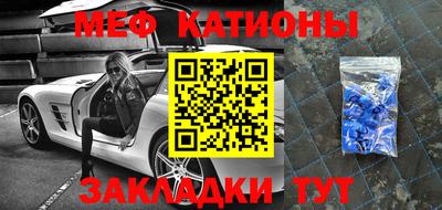 герыч Среднеуральск