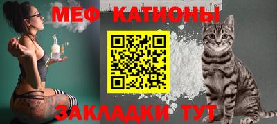 герыч Среднеуральск