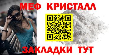 трава Старая Купавна