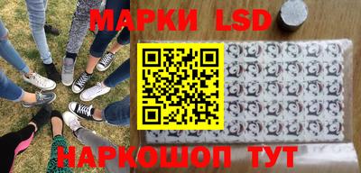 герыч Среднеуральск