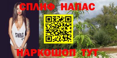 герыч Среднеуральск