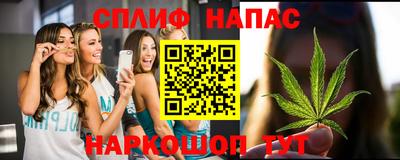 трава Старая Купавна