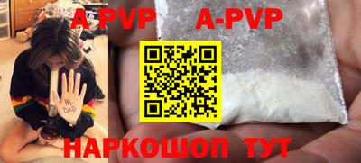 герыч Среднеуральск