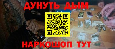 герыч Среднеуральск