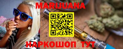 герыч Среднеуральск