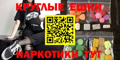 герыч Среднеуральск