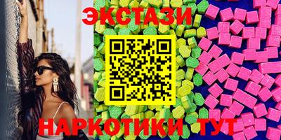 герыч Среднеуральск