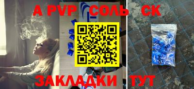 герыч Среднеуральск