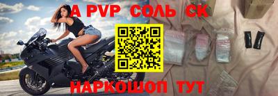 герыч Среднеуральск