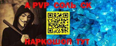 герыч Среднеуральск