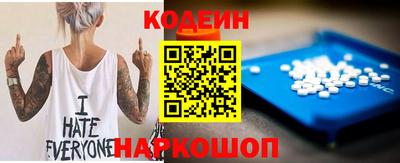 герыч Среднеуральск