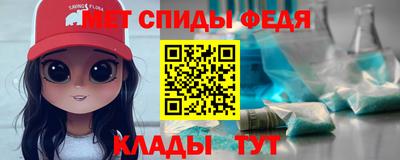 трава Старая Купавна