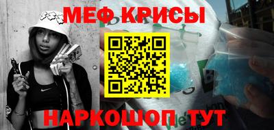 герыч Среднеуральск